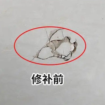 广饶瓷砖空鼓维修公司分享瓷砖防水涂料过厚或表面过于光滑，可能会产生的问题。
